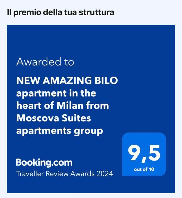 New Amazing Bilo Apartment In The Heart Of Milan From Moscova Suites Apartments Group מראה חיצוני תמונה